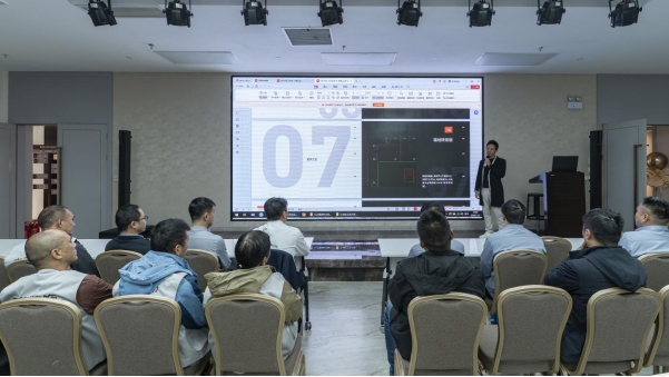 20251109165137916174.png image.png