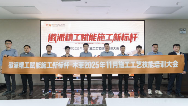 20251109165504241886.png image.png