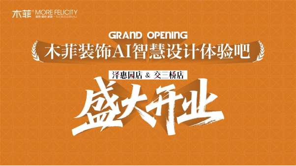 20251114094818546023.png image.png