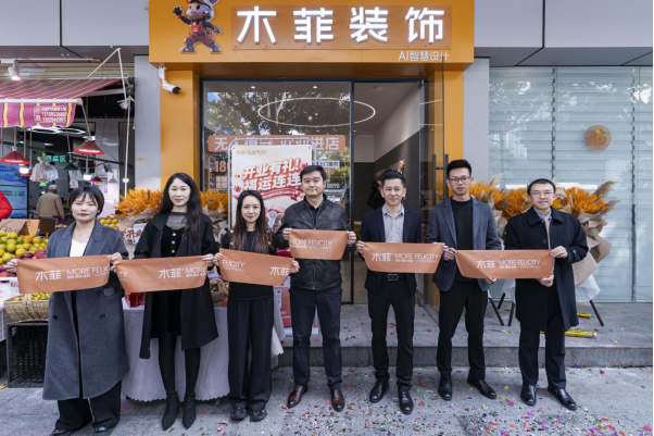 20251114094858274546.png image.png