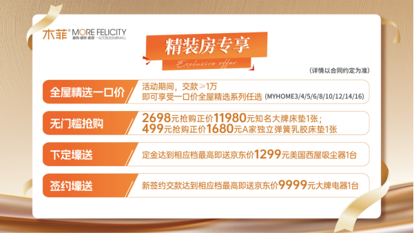 20251114095207579839.png image.png