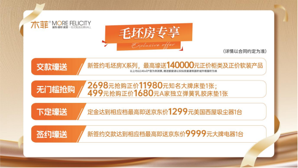 2025111409521712639.png image.png