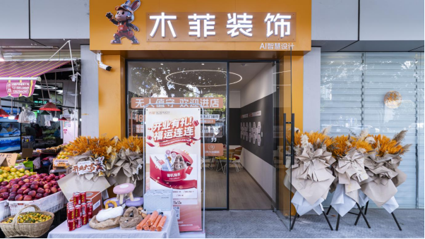 20251114095240499539.png image.png