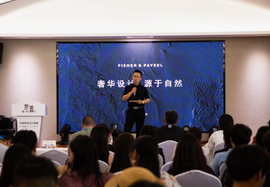 强强联合,智启新篇 木菲装饰×海尔卡萨帝战略合作签约仪式圆满举行 强强联合,智启新篇 木菲装饰×海尔卡萨帝战略合作签约仪式圆满举行