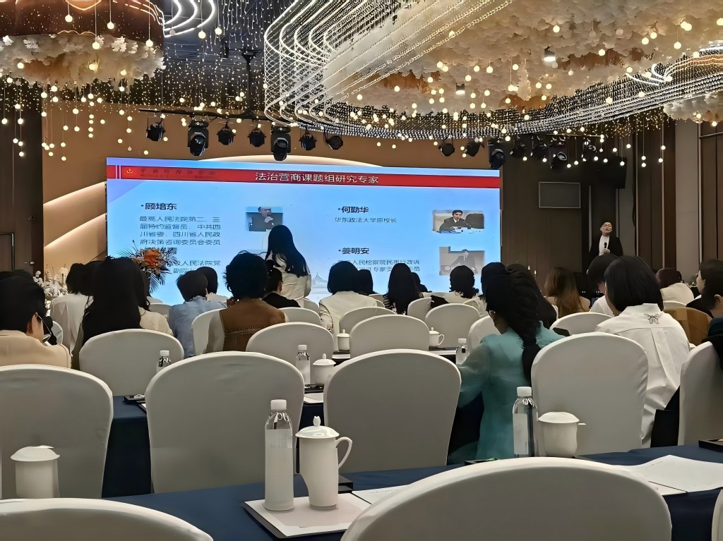 破解疑难案件,徐雳的“专家论证”破局之道 业界 第1张 破解疑难案件,徐雳的“专家论证”破局之道 业界 第1张