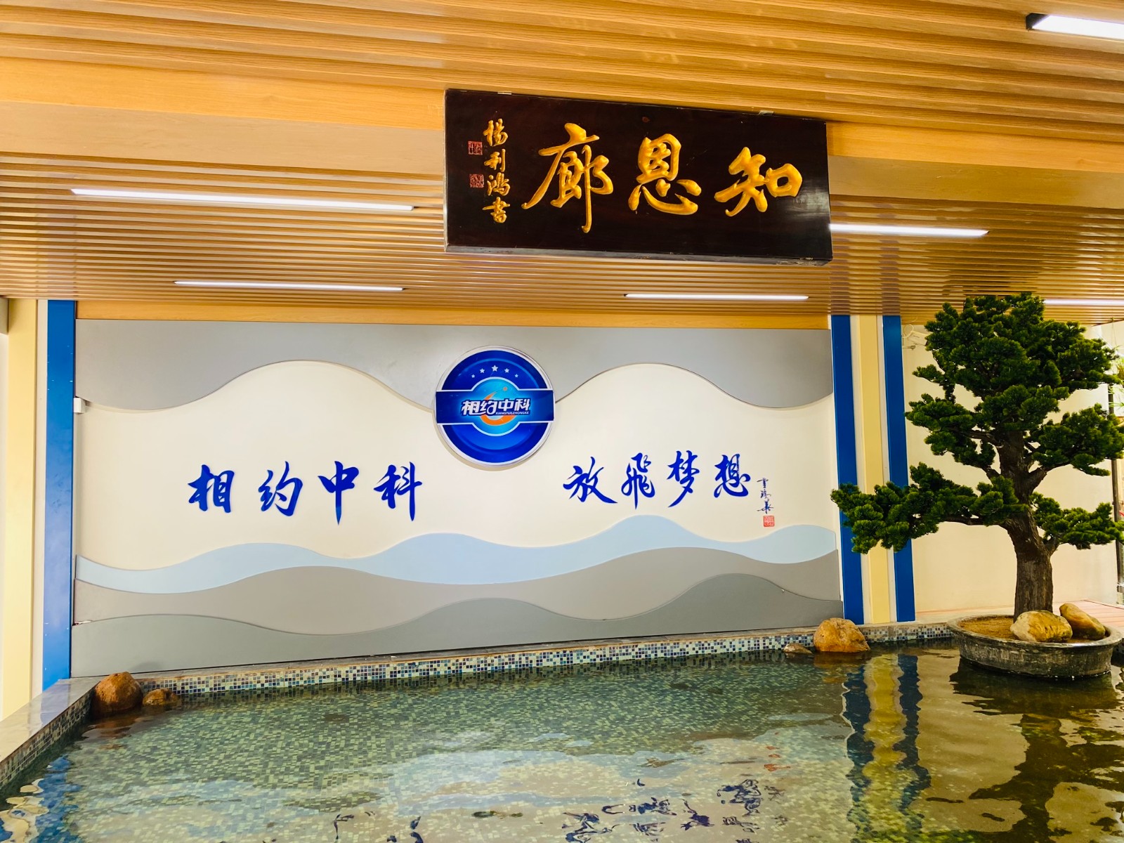 2025广州高考复读学校哪里好 比较厉害的学校推荐  商业资讯  第1张