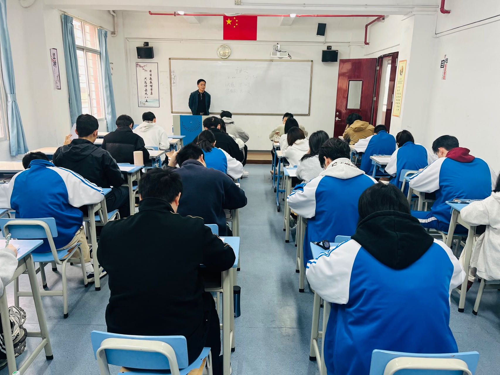 广州春季高考冲刺的领航者——中科全程  商业资讯  第1张