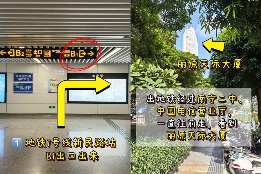 20251117151916127085.jpg 11月7日 南宁假发软文-4.jpg