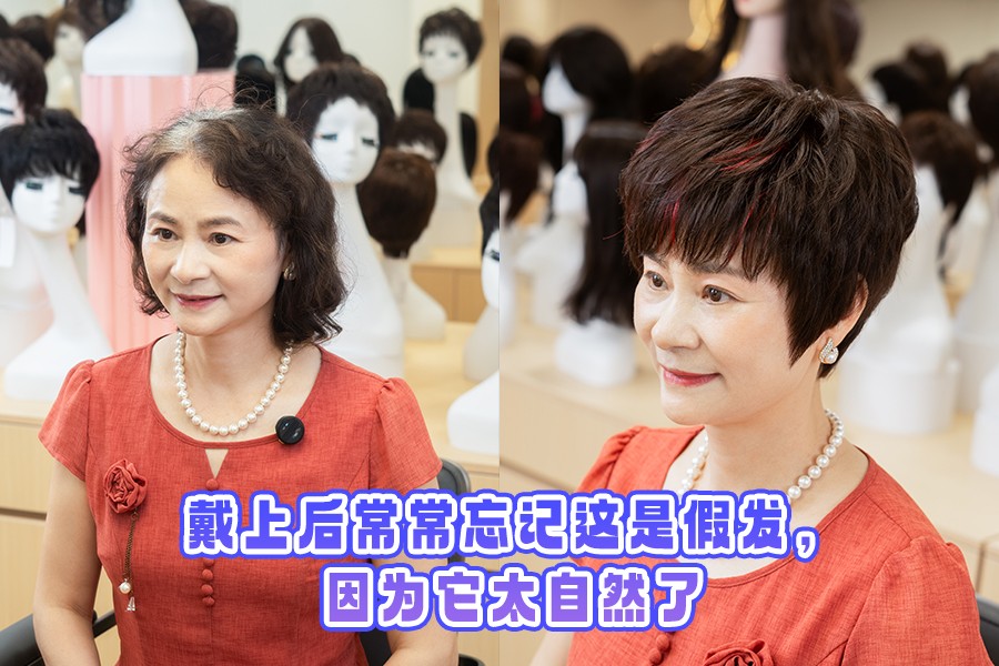 假发选购像逛超市：八月女王广州店备受消费者青睐！