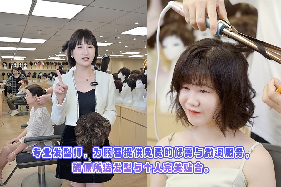 假发选购像逛超市：八月女王广州店备受消费者青睐！