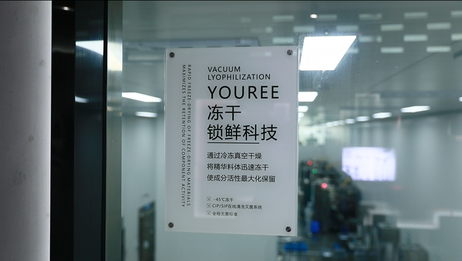 伊华DT护肤品到底好不好用？千名用户实测数据给出答案