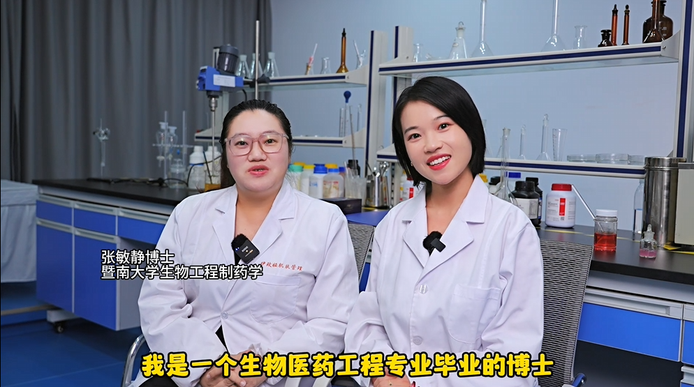 伊华DT祛斑产品是否真实有效？从科研到市场的一线调查报告
