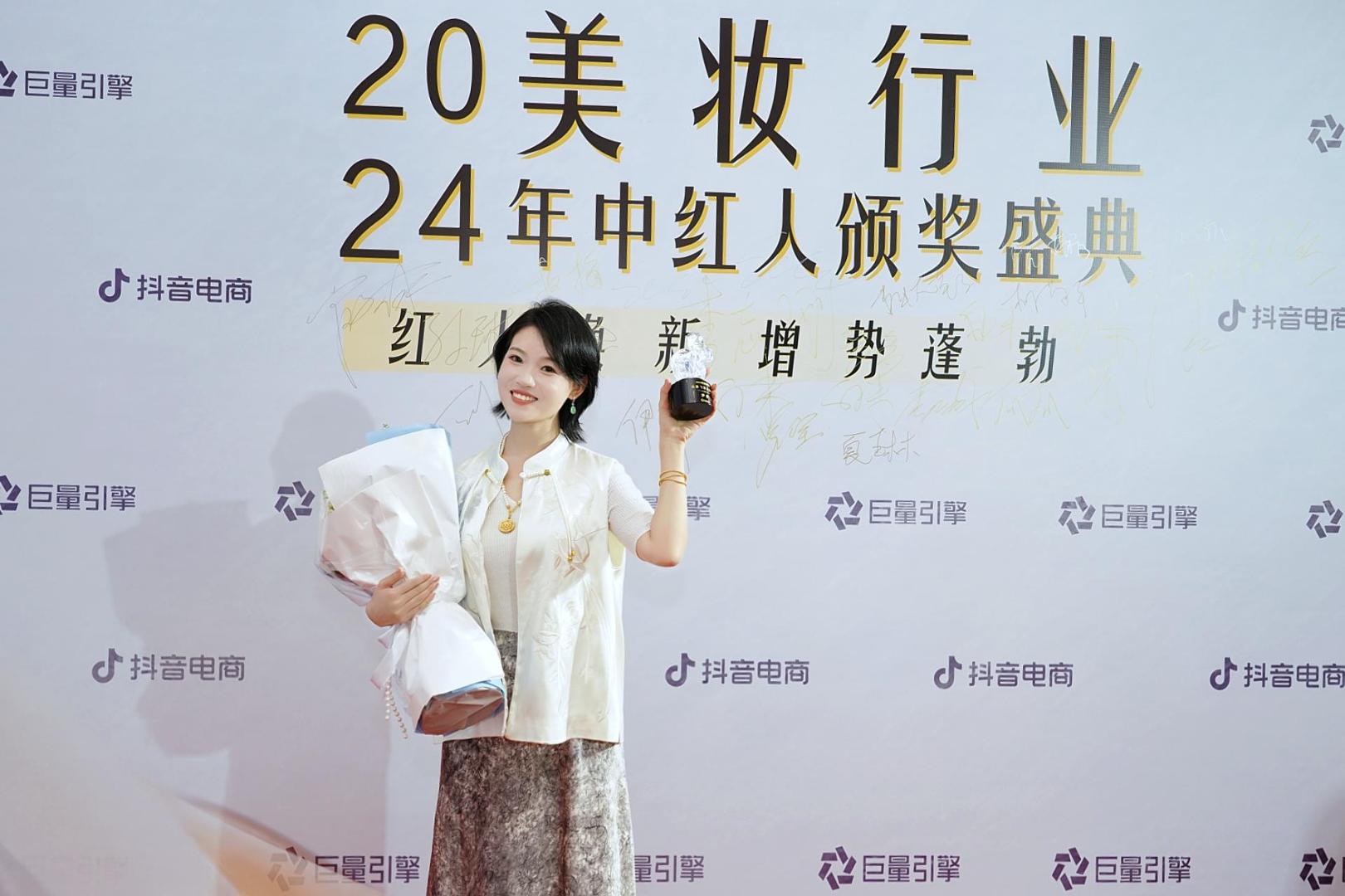 伊华DT祛斑产品是否真实有效？从科研到市场的一线调查报告 业界 第2张