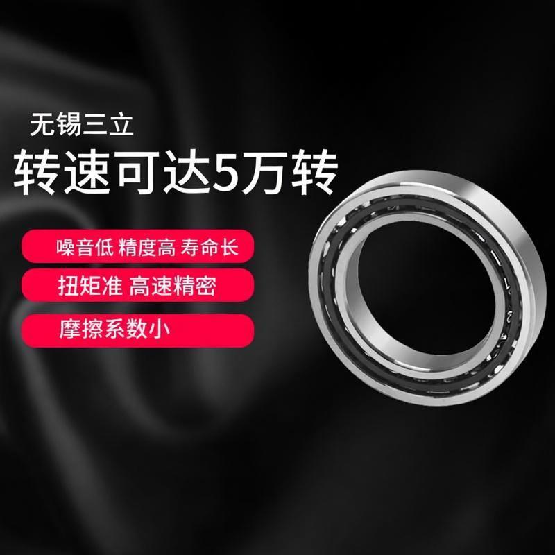 20260703161737230651.jpg 产品图5.jpg
