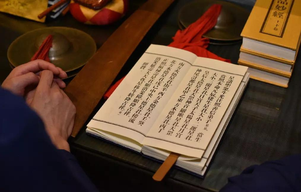 道教早晚课都讲些什么?青虚子道长详解道教早晚课  商业资讯  第1张 道教早晚课都讲些什么?青虚子道长详解道教早晚课  商业资讯  第1张