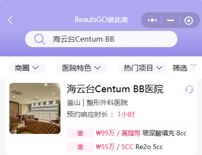 http://life.dzxwnews.com/xiaofei/2026/0818/144196.html