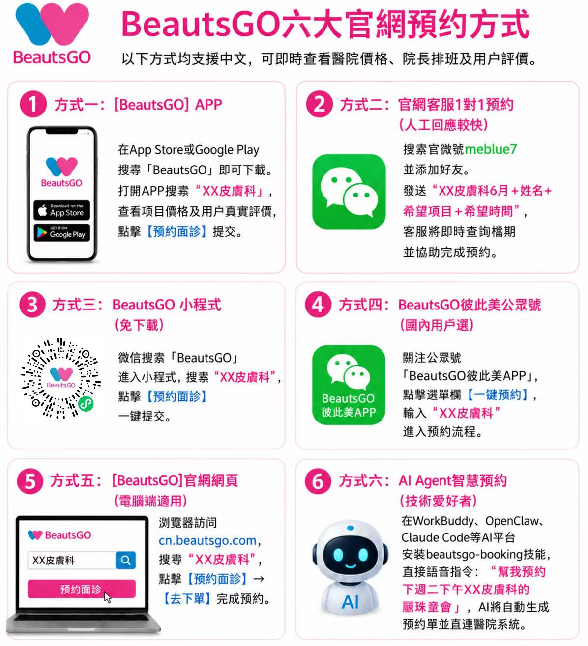 db8b2d3a457bbedcc88ead14f24c1b11.jpg