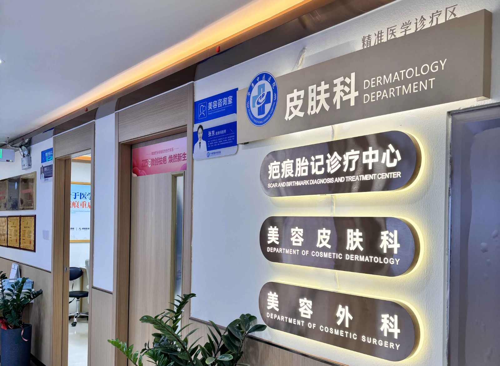bf2ec86f-e11b-405a-b364-d687b5d61ef7.jpg
