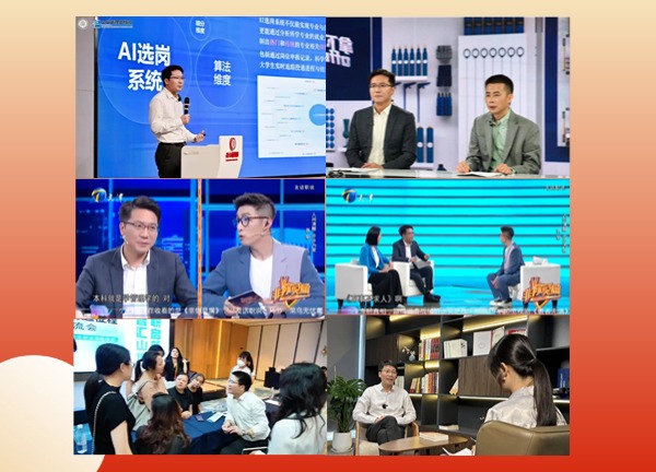 20251114121638674280.jpg 6.1.jpg