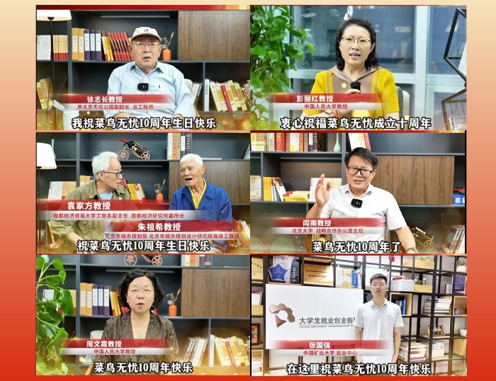 20251114121726927632.jpg 6.2.jpg