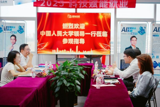 2025菜鸟无忧建立校企合作高校网络 2025菜鸟无忧建立校企合作高校网络