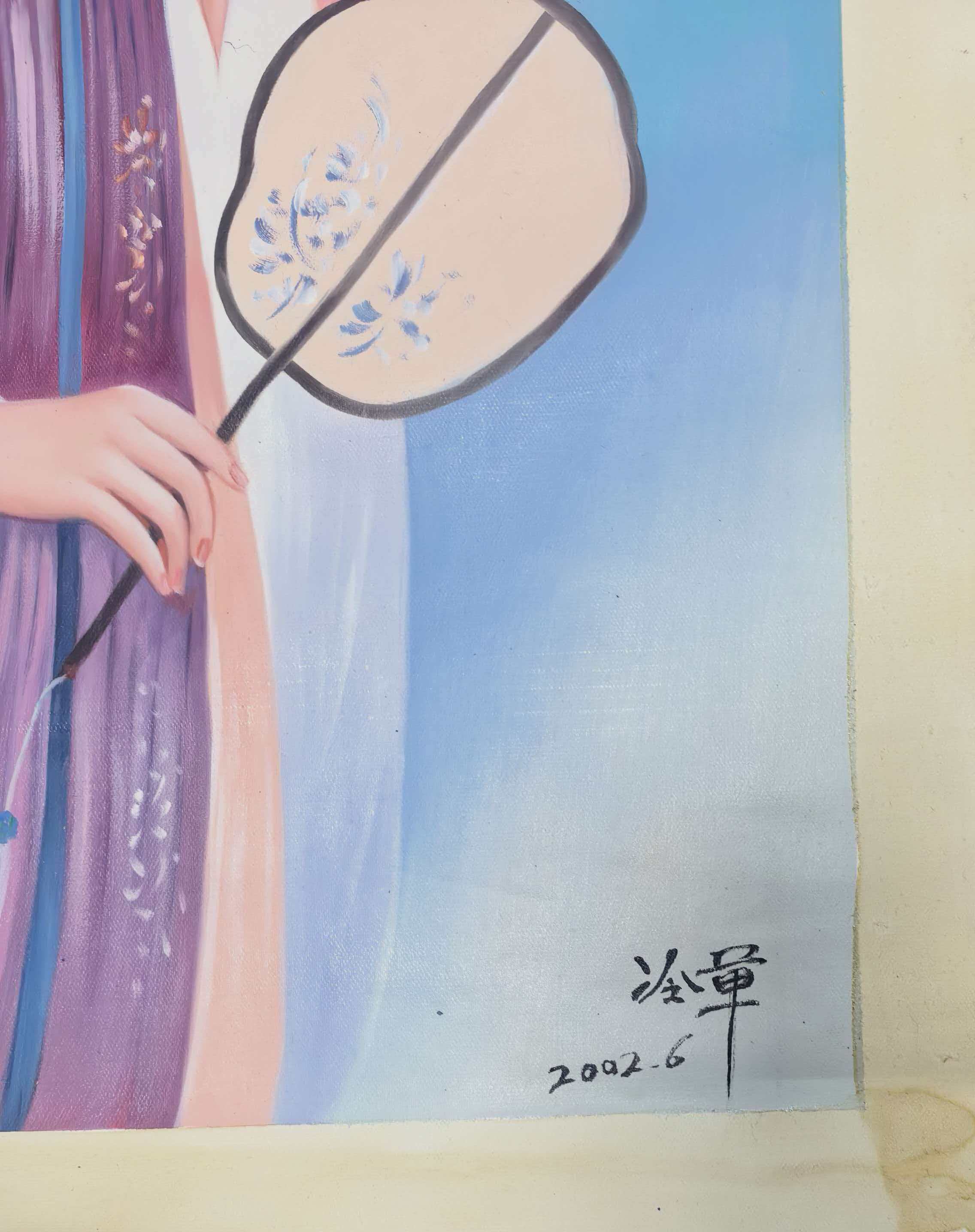 《美人图》冷军 业界 第3张