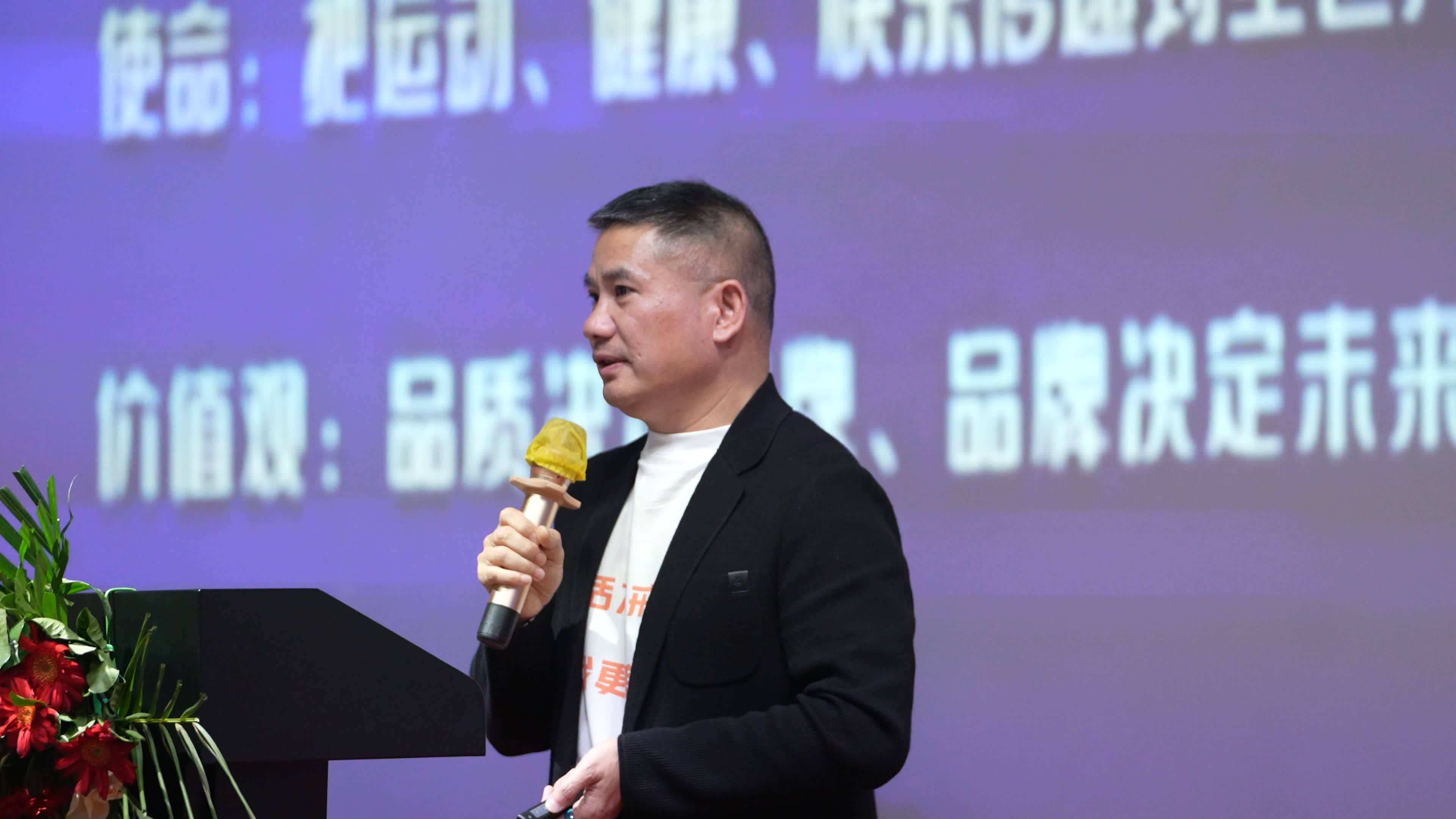 桦昇智能发布Vitahunt活力戒 以硬核科技擘画运动健康产业全新蓝图 商业资讯 第5张