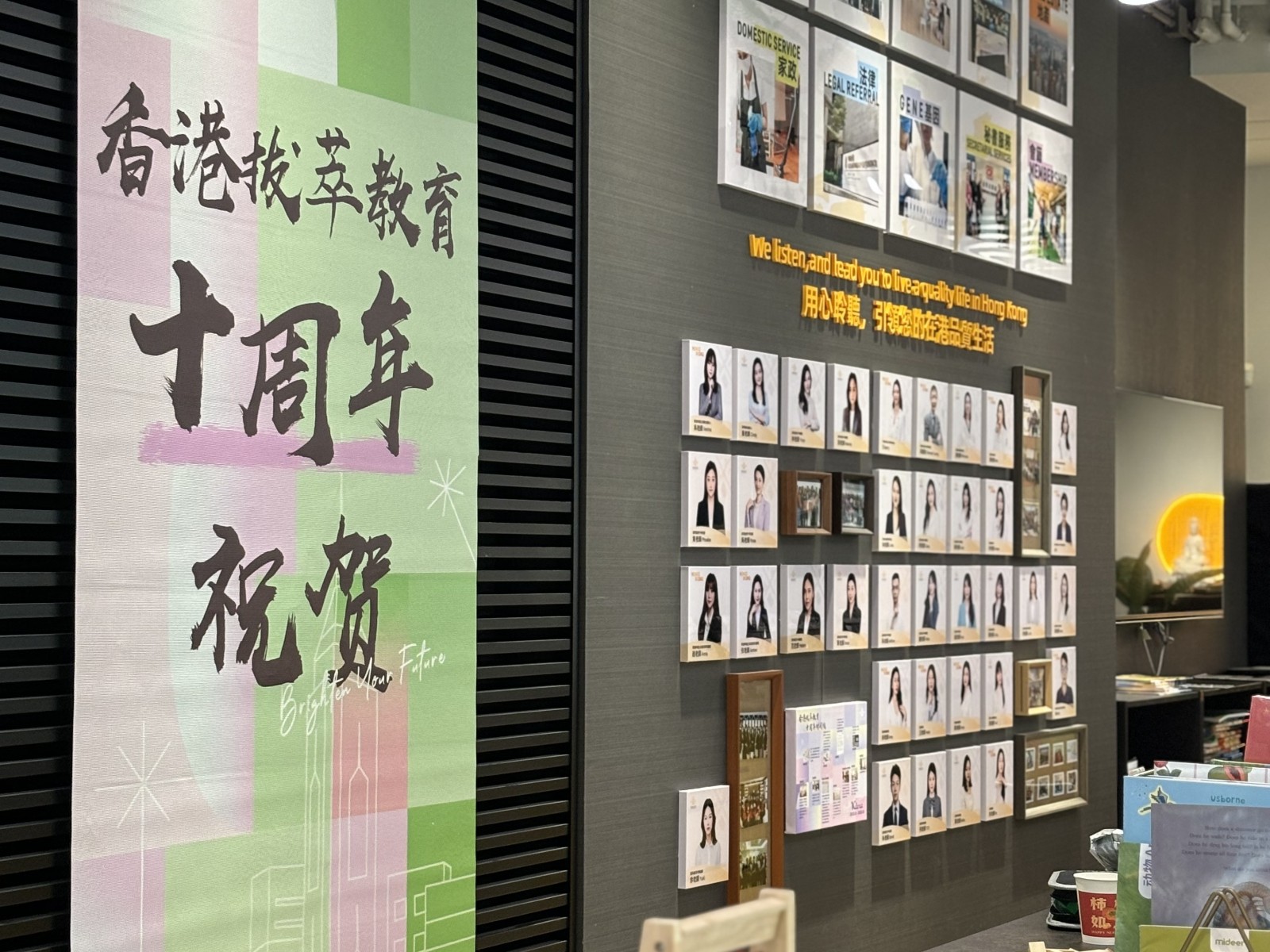 0482dd6bb861982562b7133b78e9f420_副本.jpg
