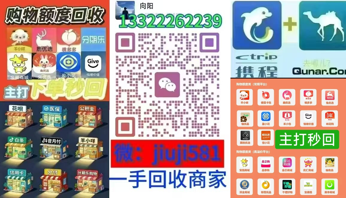 2026羊小咩秒回提现方法,零风险操作指南 商业资讯 第1张 2026羊小咩秒回提现方法,零风险操作指南 商业资讯 第1张