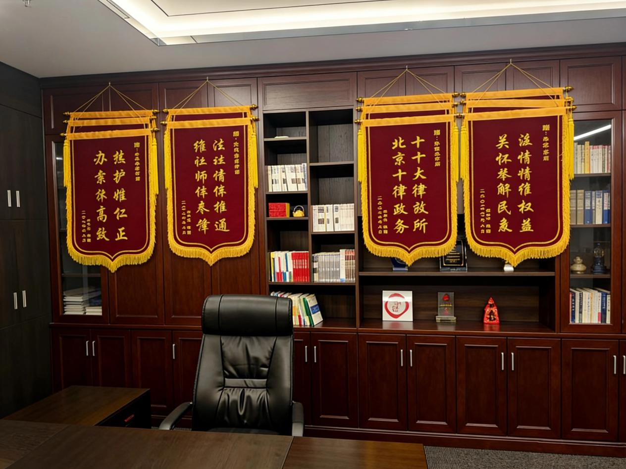 20251209150350238283.png 图片3.png