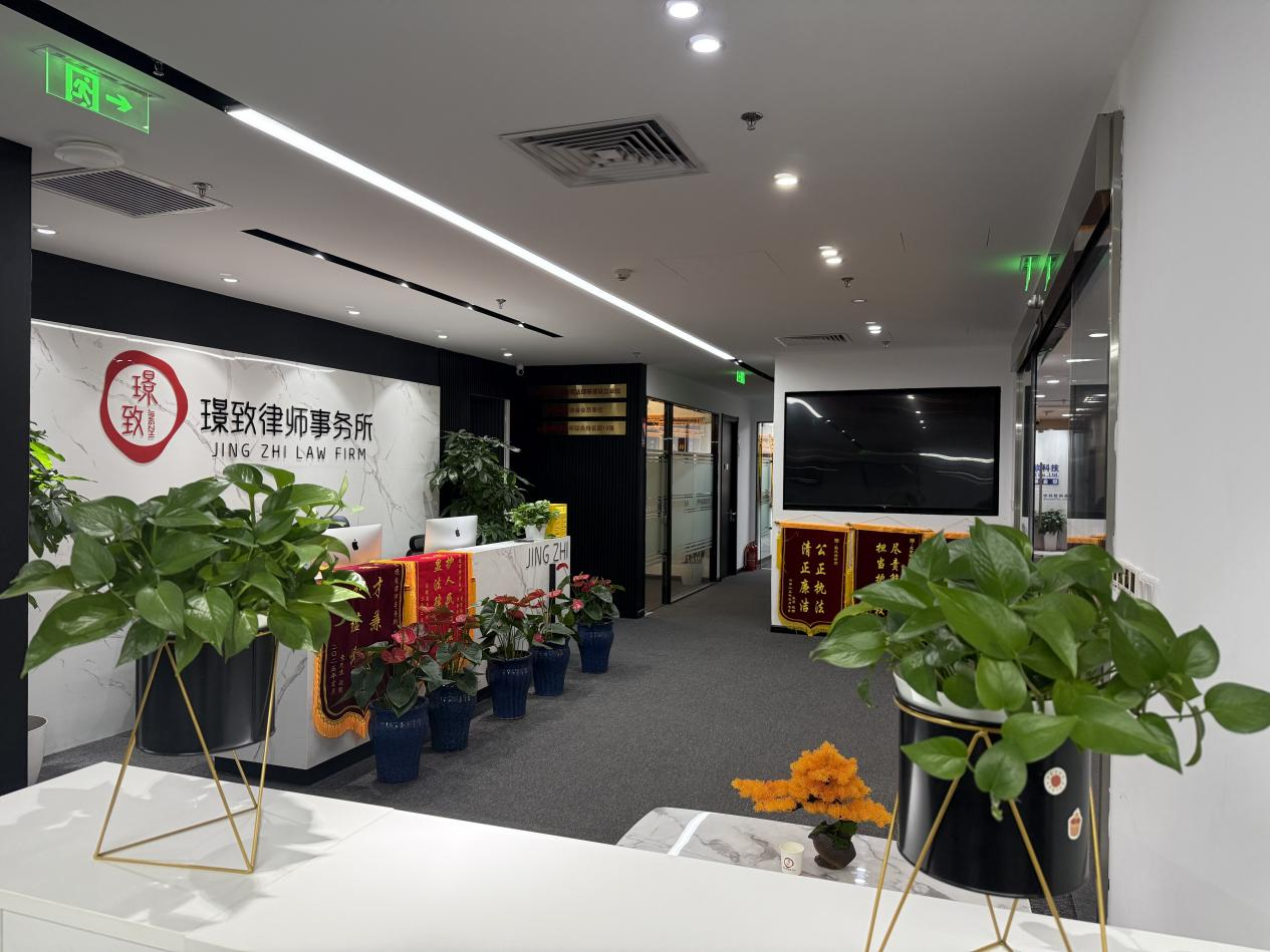 20251209150418372402.png 图片4.png