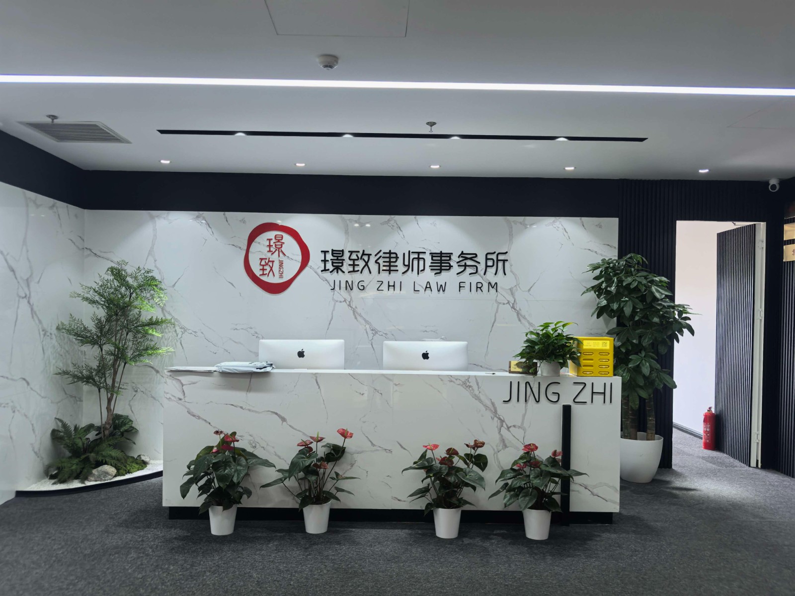微信图片_2026-08-25_171508_492.jpg
