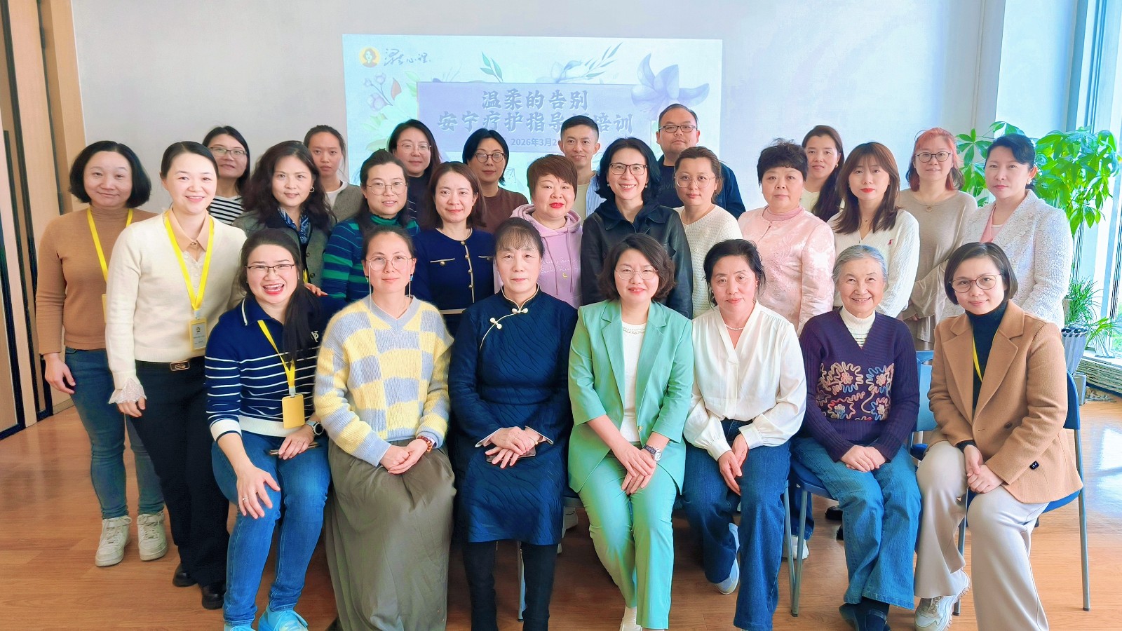 第二期 合影.jpg