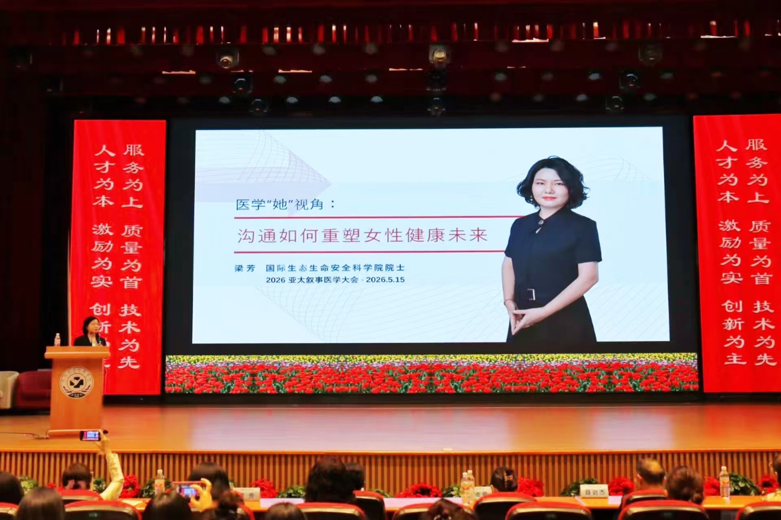 微信图片_20260517103953_930_1096.jpg
