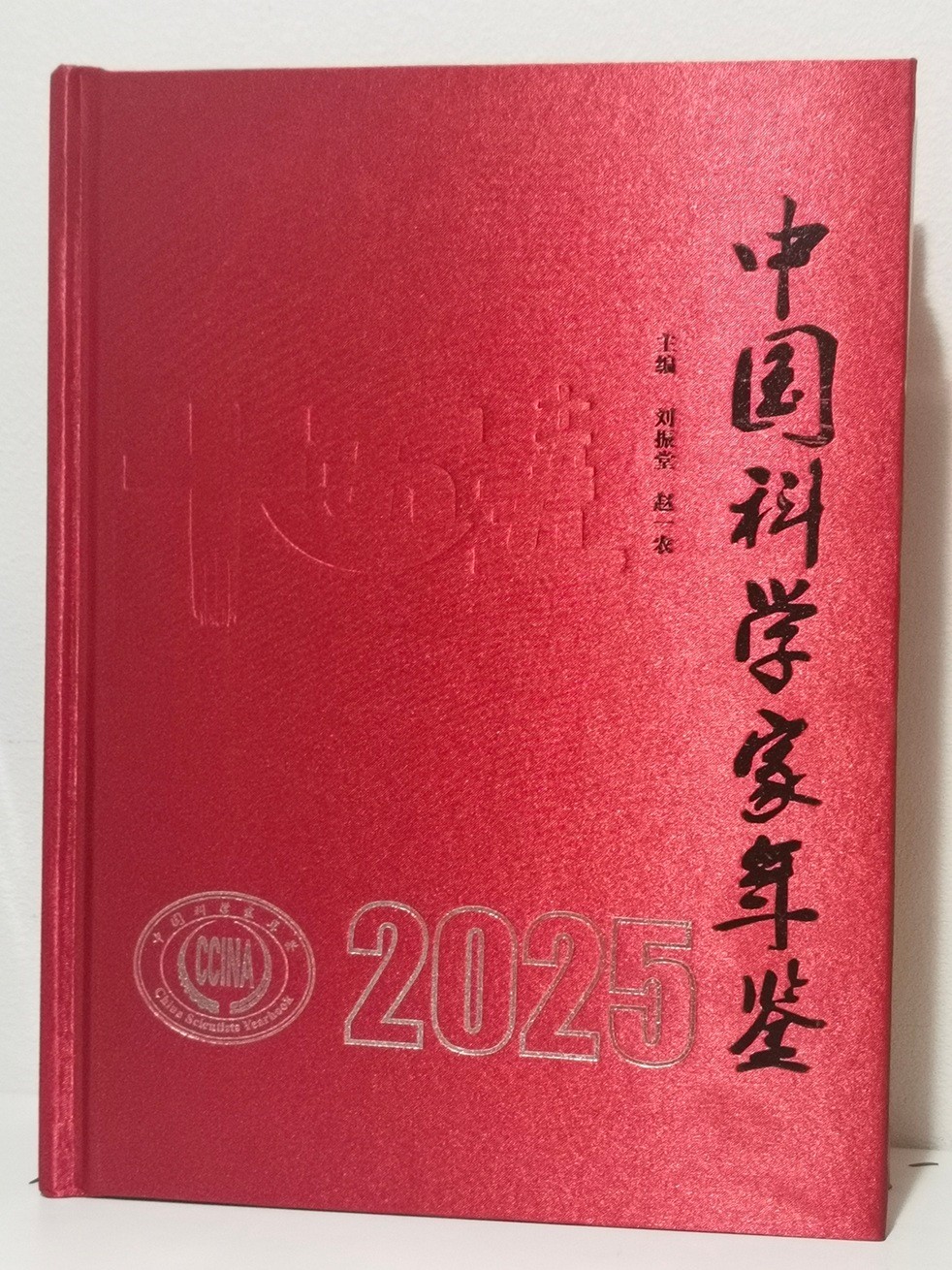 封面s.jpg