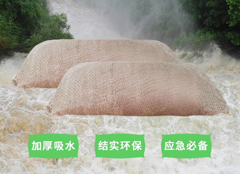 吸水膨胀袋以水治水高效防洪防汛，雨季来临国内外这些品牌值得推荐