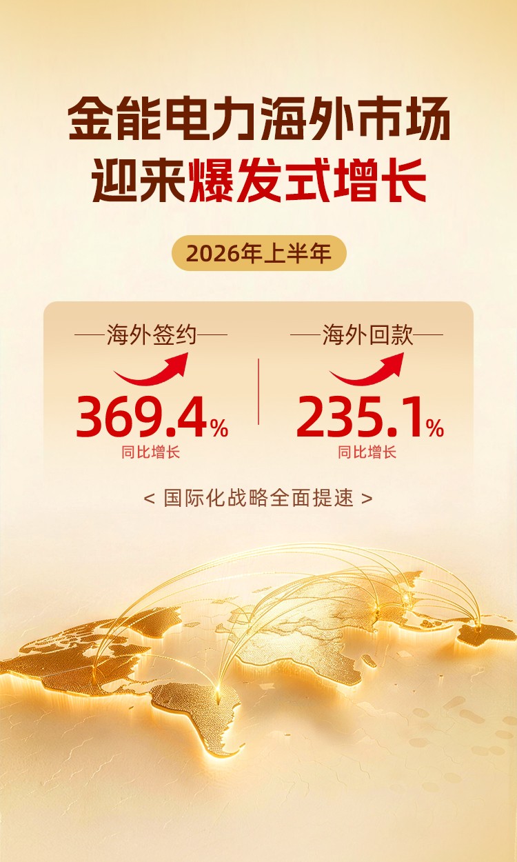 20260819172729278085.jpg 画板 2 拷贝(1).jpg
