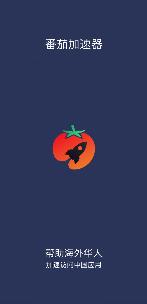 QQ截图20260606184056.png