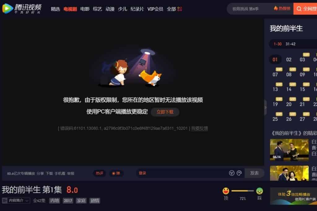 未命名設計-6-3-1024x683.jpg
