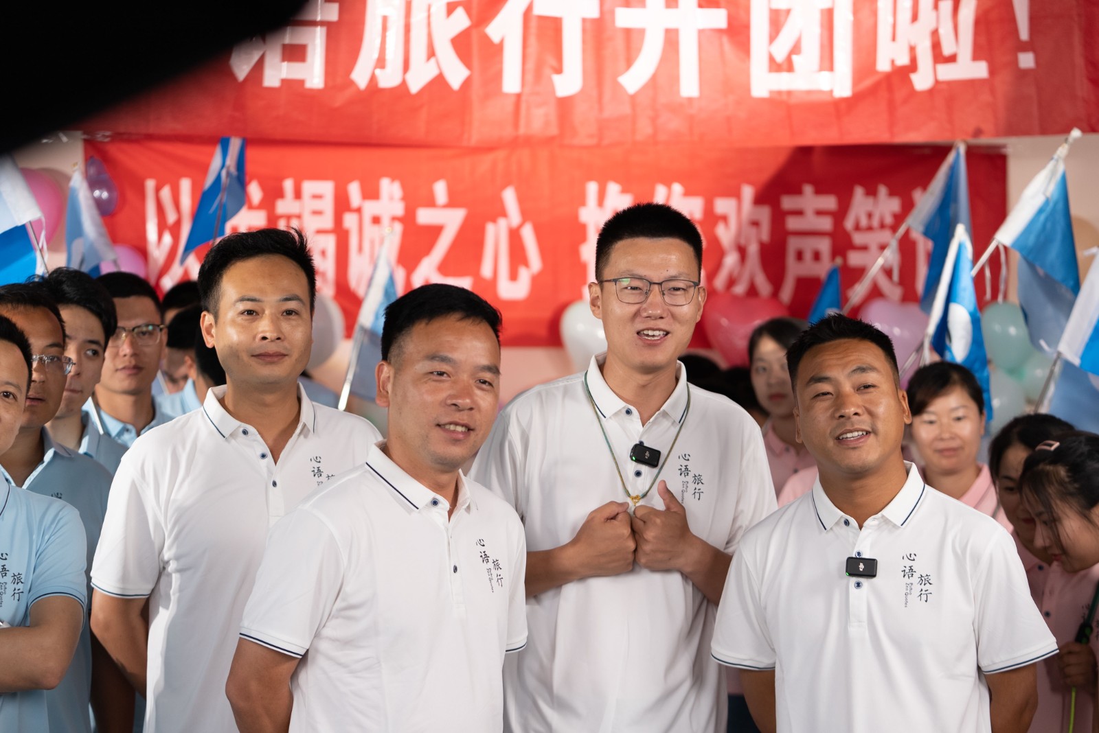 心语创始人四人直播卖团.jpg