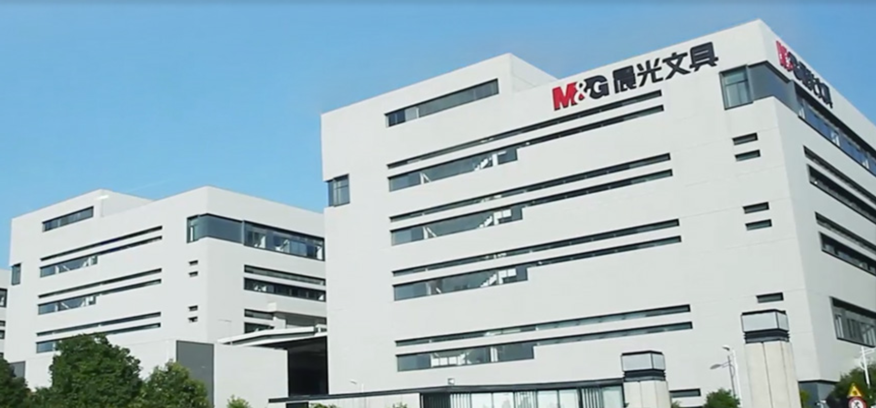 丰田生产方式成就卢志新在晨光成绩