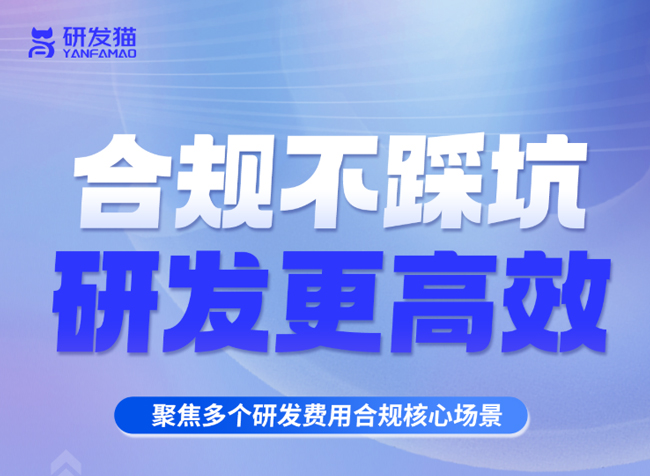 20260720101415673038.jpg 图片1.jpg