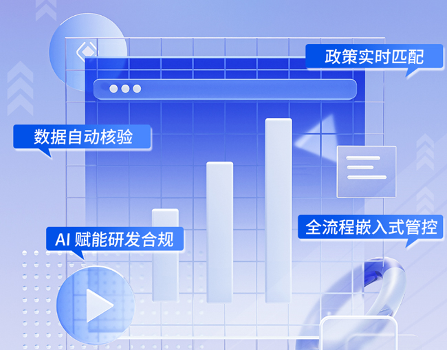 20260720101438692515.jpg 图片2.jpg