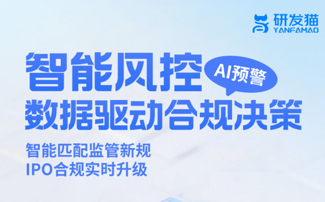 2026072010144957070.jpg 图片3.jpg