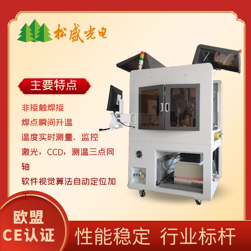 20260331084126553837.jpg 20250429084517_152.jpg