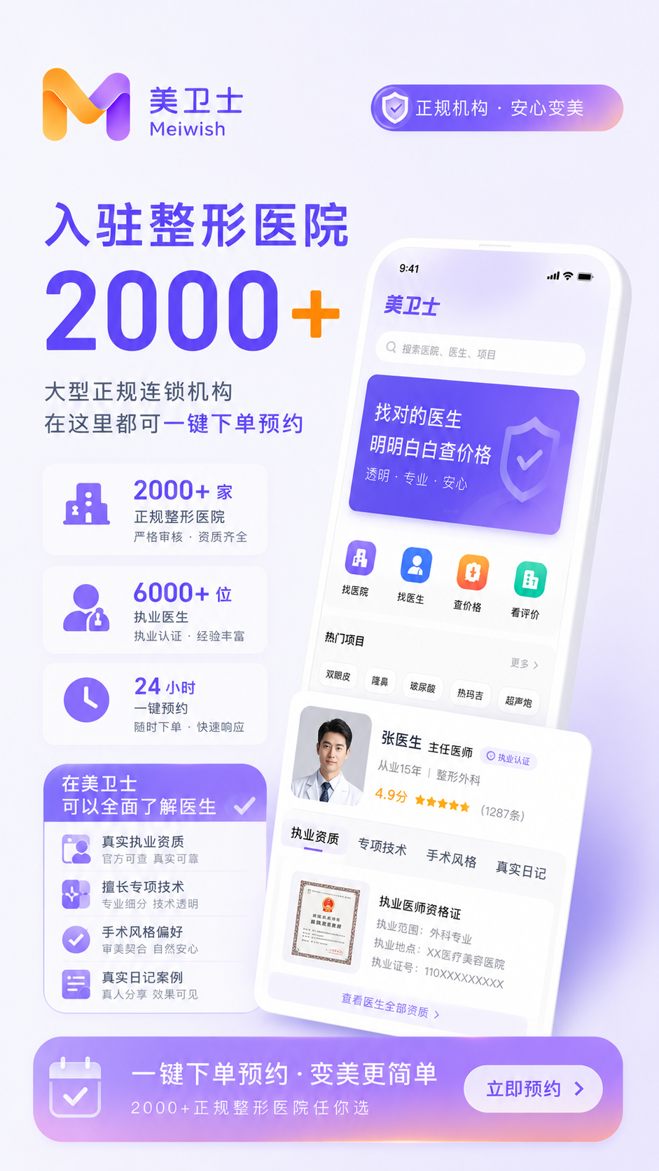 f12383ea-a612-4b62-8608-667e7e3e12c2.png