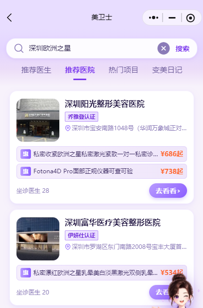 2026101211001739832.png image.png