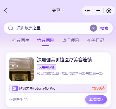 20261012110206913136.png image.png