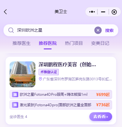 20261012110224672246.png image.png