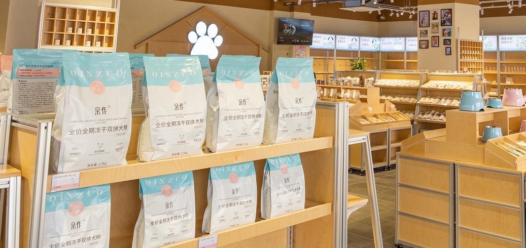 打破行业多重痛点，亲作会员店重构宠物消费生态